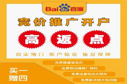 不同行业下的代理开户解决方案与案例